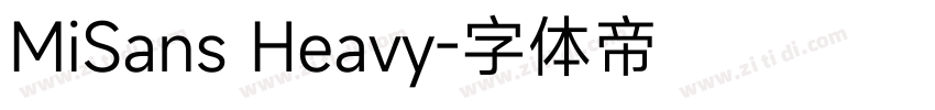 MiSans Heavy字体转换